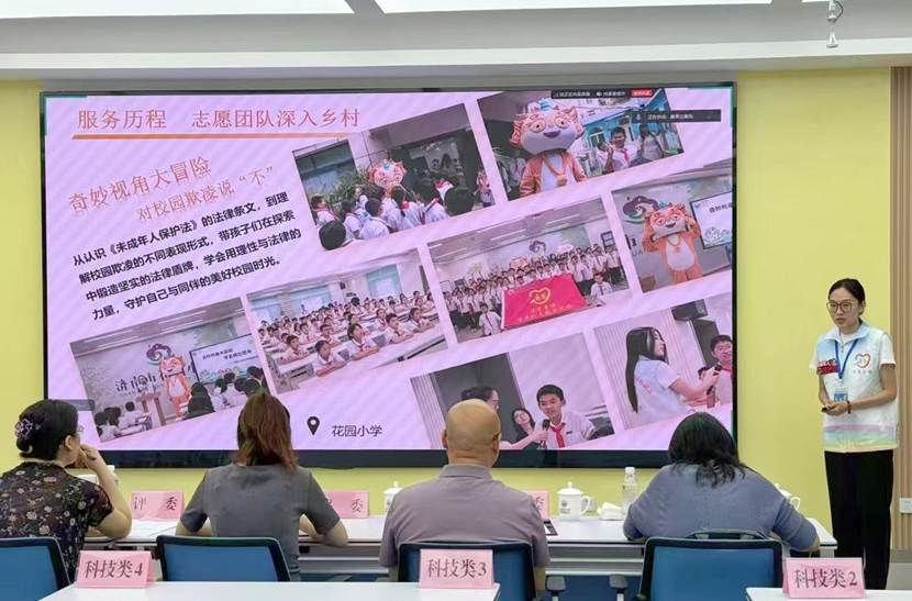 微信图片_20250627115123