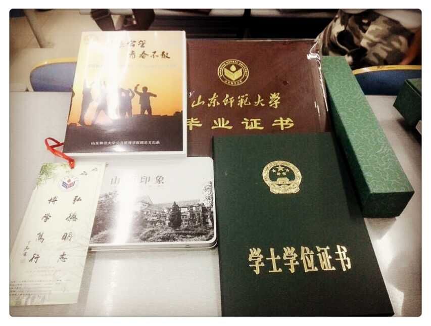 “离别的礼物”