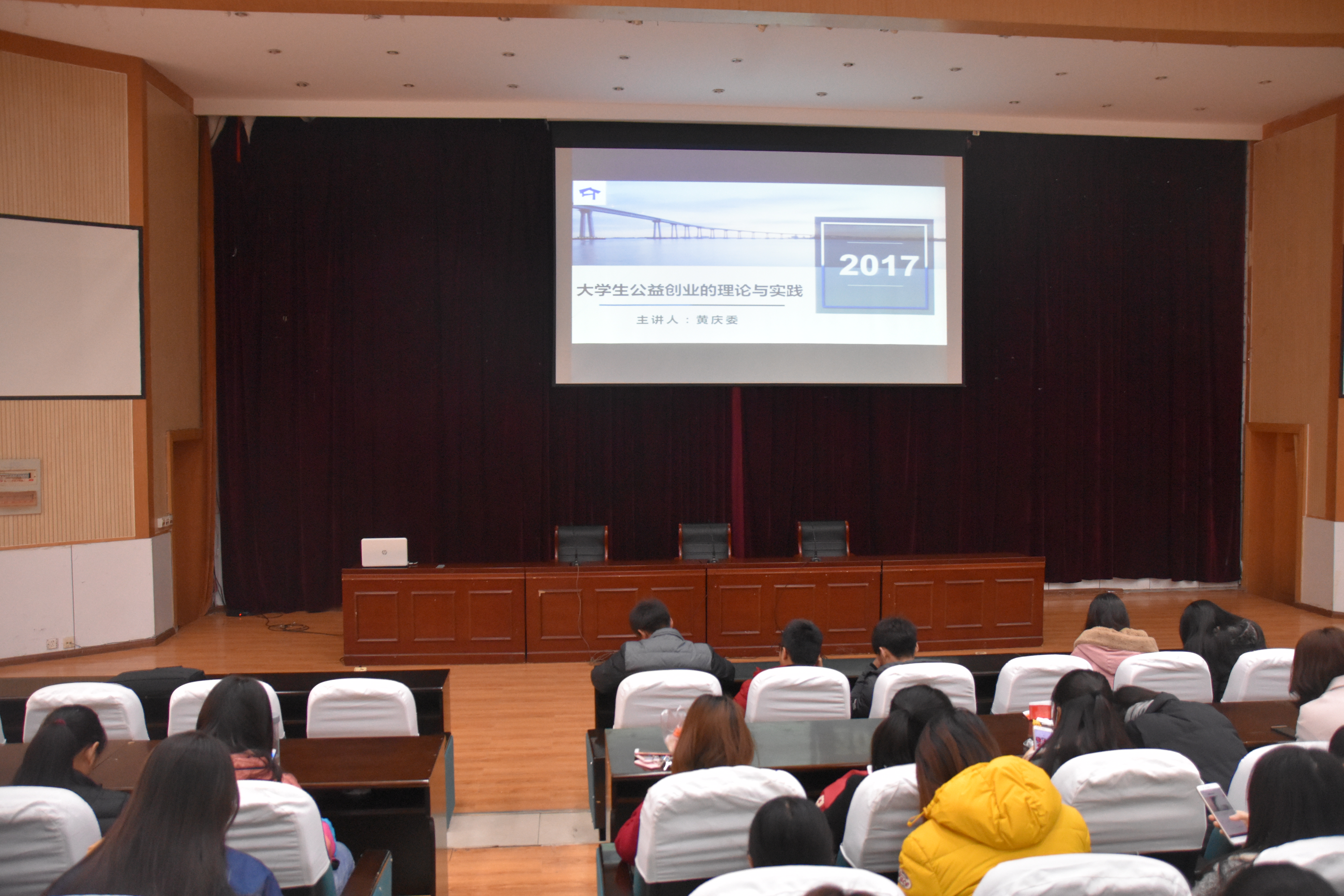 DSC_0007.JPG DSC_0007.JPG